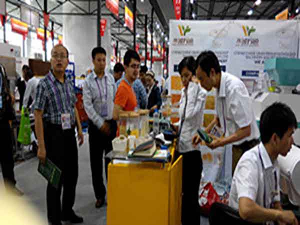 canton fair wintone machinery 2.jpg