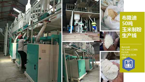 large maize milling plant